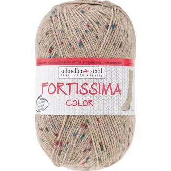 Příze Schoeller Stahl Fortissima color tweed 574 Hnědá (Ponožková příze Fortissima tweed Braun)