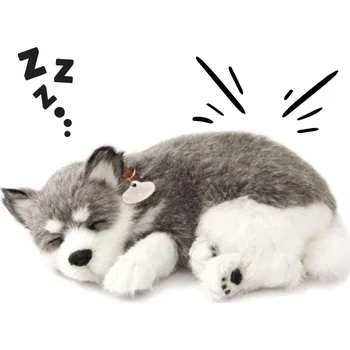 plyšák Perfect Petzzz Dýchající šťeňátko aljašský husky
