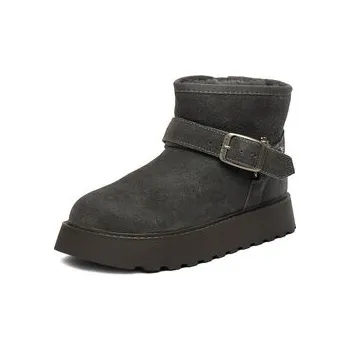 Dámská obuv Sněhule G-Star Raw CEO-ZEHRA-01 Šedá 38