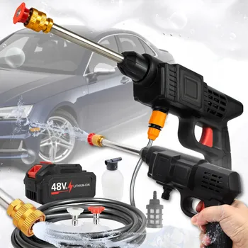 Vysokotlaký čistič Tlaková myčka Durabuild 26 bar 260 W