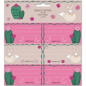 Školní batoh Ars Una Jmenovky na sešity Wonderful Desert