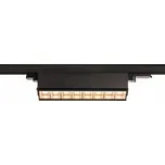 SLV Třífázový reflektor SIGHT MOVE DALI LED 26W 3000K - černý