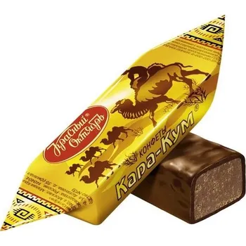 Bonbon KARA-KUM ořechové pralinky