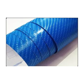 Polep vozidla Karbon 4D folie MODRÁ carbon (152cm x 2,5m) SAMOLEPKA NA AUTO, NÁLEPKA, FÓLIE, POLEP, TUNING, VLASTNÍ TEXT, TISK, AUTOSAMOLEPKY.cz, POLEPY, OBRÁZEK, LOGO, 3D STICKERS