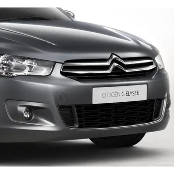 Náplň do chladiče a ostřikovače ORIGINÁLNÍ DÍL CITROËN - PEUGEOT Zimní štít pro C-Elyseé do faceliftu - originál Citroën