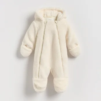 Reserved - Kombinéza z imitace beránka - krémová - 854GK-01X - 854GK-01X-62