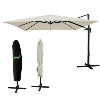 Slunečník ZAHRADNÍ SLUTEČNÍK 'MINI ROMA' 2,5 x 2,5 M BÉŽOVÝ S KRYTEM *5385