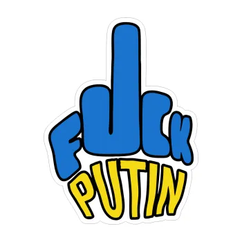 Samolepicí dekorace na vozidlo F*ck Putin barevná (3,7 x 5) SAMOLEPKA NA AUTO, NÁLEPKA, FÓLIE, POLEP, TUNING, VLASTNÍ TEXT, TISK, AUTOSAMOLEPKY.cz, POLEPY, OBRÁZEK, LOGO, 3D STICKERS