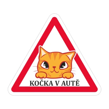 Polep vozidla Barevná kočka v autě 002 (5 x 4,4) SAMOLEPKA NA AUTO, NÁLEPKA, FÓLIE, POLEP, TUNING, VLASTNÍ TEXT, TISK, AUTOSAMOLEPKY.cz, POLEPY, OBRÁZEK, LOGO, 3D STICKERS