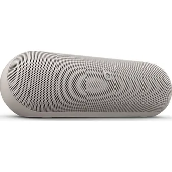 Beats Pill x Kim Kardashian - Gray