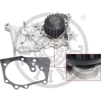 Vodní pumpa motoru OPTIMAL Vodní čerpadlo OPT AQ-1575