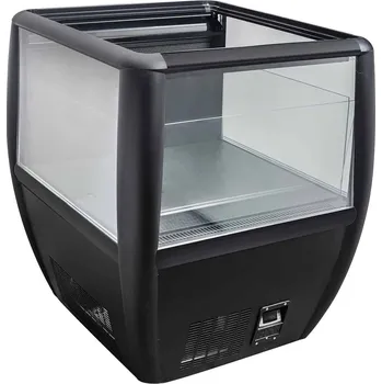 Chladící ostrov CS7090A 0.7