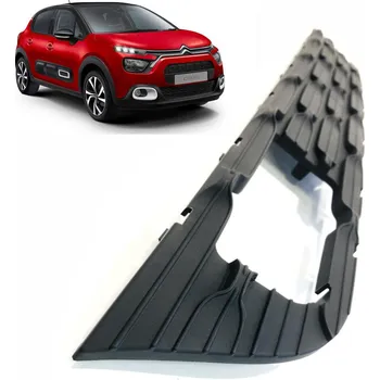 Zimní clona ORIGINÁLNÍ DÍL CITROËN - PEUGEOT Zimní štít pro C3 (B618) třetí generace 2020- po faceliftu S1