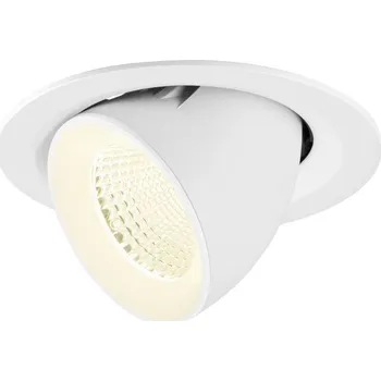 BIG WHITE (SLV) NUMINOS GIMBLE M Stropní vestavné svítidlo, 4000 K, 40°, bílá 1009590