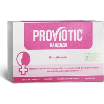 ProViotic Kandida 10 tablet.