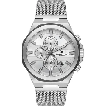 Hodinky Daniel Klein DK.1.14234-1 - 30 dnů na vrácení zboží, Garance originality