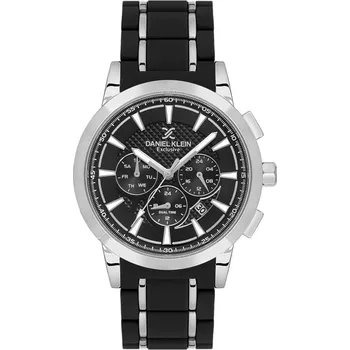 Hodinky Daniel Klein DK.1.14235-1 - 30 dnů na vrácení zboží, Garance originality