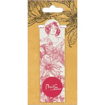 Záložka Magnetická záložka Alfons Mucha – Ruby, Fresh Collection