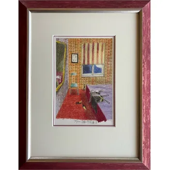 Obraz Bím Tomáš - Pokoj č. 26 | 33.4x42.2 (Tento obraz je k vidění na prodejně FLR)