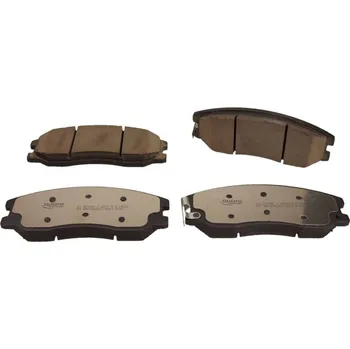 Brzdová destička Sada brzdových destiček, kotoučová brzda QUARO QP7998C