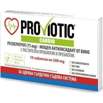 ProViotic Kardio 10 tablet.