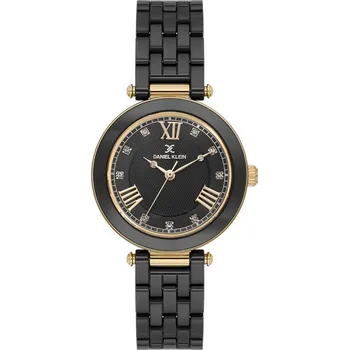 Hodinky Daniel Klein DK.1.14282-3 - 30 dnů na vrácení zboží, Garance originality