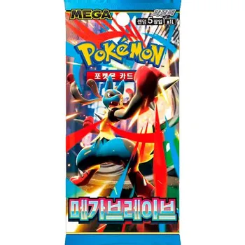 Sběratelská karetní hra Pokémon TCG: Mega Brave booster - korejský