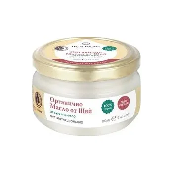 Nestandardní parfém Organické bambucké máslo Ikarov 100 ml