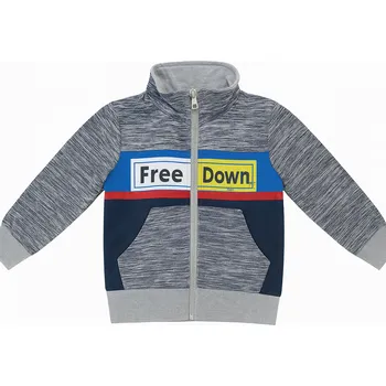 Chlapecká mikina xcena Mikina celopropínací slabá Velikost: 128