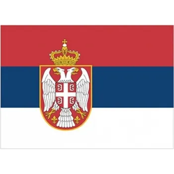 Vlajka Vlajka Printwear Srbsko 150x90 cm