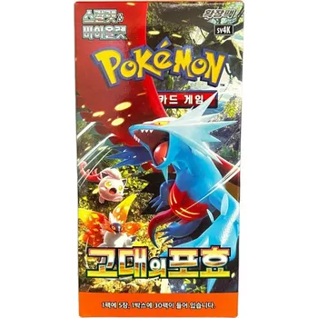 Karetní hra Pokémon TCG: Ancient Roar booster - korejský
