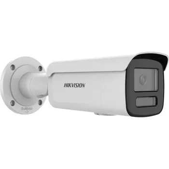 Bezpečnostní kamera Hikvision DS-2CD2T46G3-4IZY(2,8/4mm)