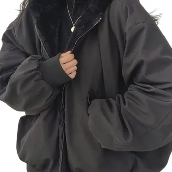 Dámská zimní bunda Kapuce Zapínání na zip Teplá plyšová podšívka Polyesterové provedení Kapsy na ruce Hřejivá pohodlná bunda pro zimní období černá M