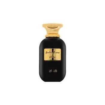 Unisex parfém Rasasi Somow Al Rasasi Ma'ali EDP U 100 ml