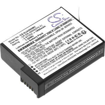 Zabezpečení domácnosti Akumulátor Baterie typu BCX204-1950-3.87 pro kameru DJI Osmo Action 5 Pro