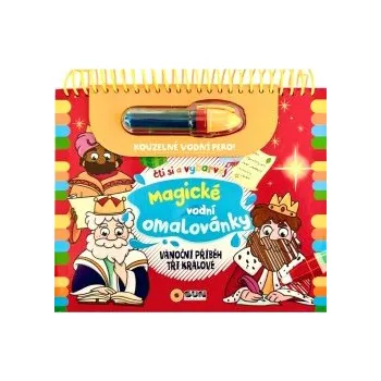 omalovánky Kouzelné vodní pero! Vánoční