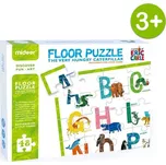 Mideer velké puzzle na podlahu - anglická zvířátka