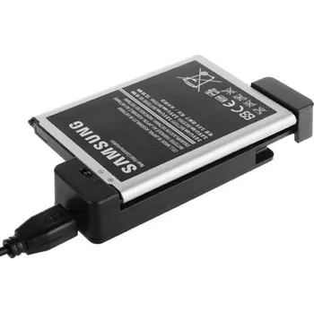 Mobilly Univerzální USB nabíječka baterií pro mobilní telefony