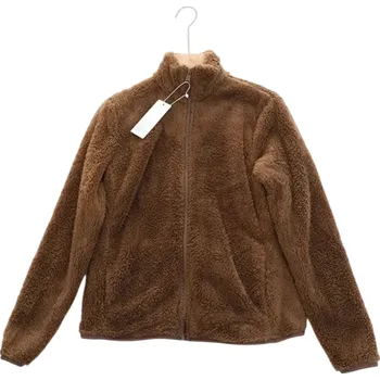 Dámská zimní bunda z polyesteru Teplá plyšová bunda s vysokým stojacím límcem Zapínání na zip Měkký hřejivý materiál Pohodlné zimní oblečení hnědá M