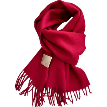 Šála Dámská šála 135–175 cm Jednobarevná měkká vlněná šála s třapatými konci Elegantní hřejivý módní doplněk vhodný pro podzimní a zimní období vínová