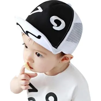 Kšiltovka Dětská trucker kšiltovka T884 1