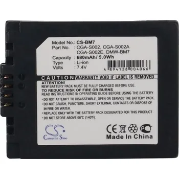 Baterie pro Panasonic DMC-FZ10 (ekv.CGA-S002) 680mAh, Li-ion