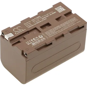 Baterie pro Olympus, Nikon, Panasonic, Sony a další, 5200 mAh, Li-Ion