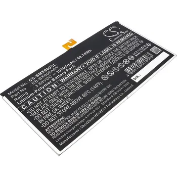 Baterie k tabletu Baterie pro Samsung Galaxy Tab S8 Ultra, 10 500 mAh, Li-Pol