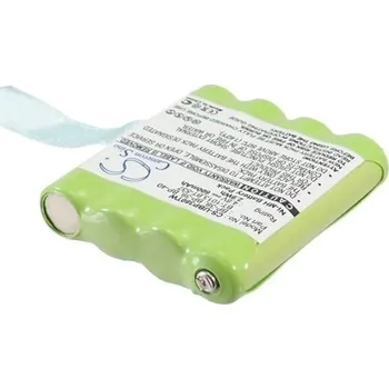 Baterie pro Uniden Gmr1048-2ck (ekv. FRS008NH), 600mAh