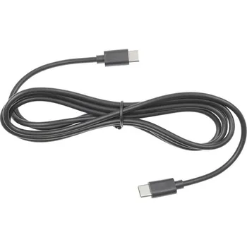 Nabíjecí kabel Brodit USB-C/USB-C, 1,5m