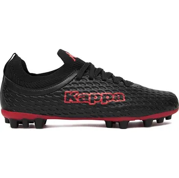 Pánská obuv Sportovní obuv Kappa