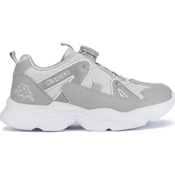 Pánská běžecká obuv Sportovní obuv Kappa