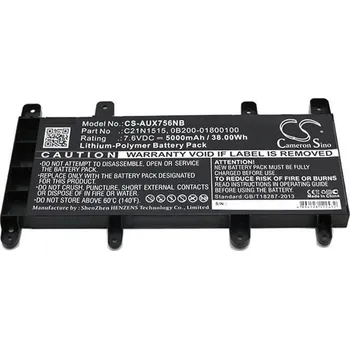 Baterie k notebooku Baterie pro Asus F756, K756, P2730, P2740, R753, Vivobook X756, 5000 mAh