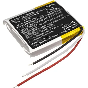 Baterie pro mobilní telefon Baterie pro Jabra Evolve 65, 80, 250 mAh